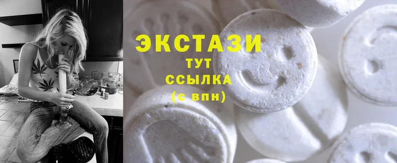 MEGA вход  Изобильный  Ecstasy ешки 