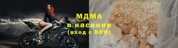 прущая мука Балахна